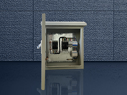 室外防水控制柜