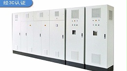 金陵奇峰PLC控制柜定制厂家