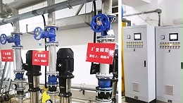 江苏省人保大厦生活不锈钢离心泵案例