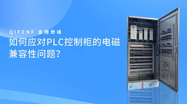 渐变质感风蓝色银行通知公告海报__2026-02-10+08_39_17