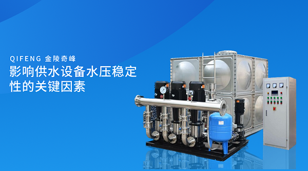 PLC控制柜如何推动工业自动化进程