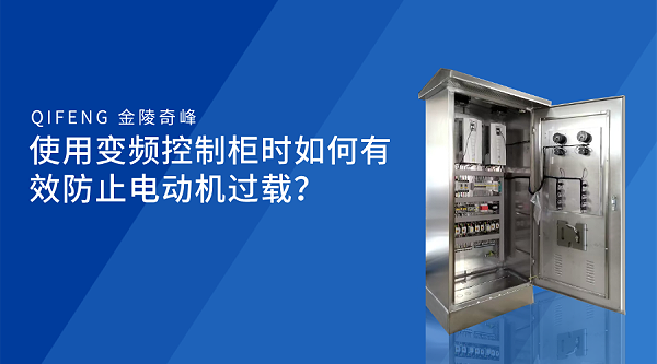 必须