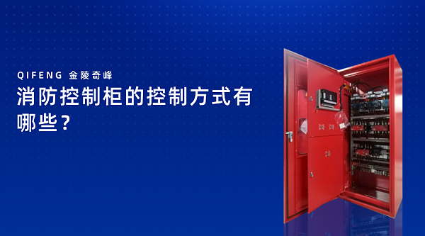 名师介绍图文横版海报__2025-06-05+08_57_06