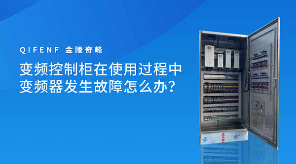 渐变质感风蓝色银行通知公告海报__2024-09-03+08_36_30