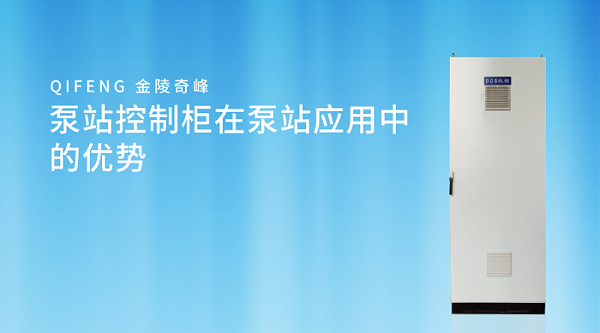 2021年会会议简约风横版海报__2024-05-06+08_22_03